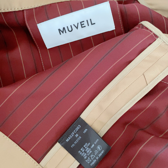 値引き【MUVEIL WORK 】2セットトレンチコート www.lahza.jp
