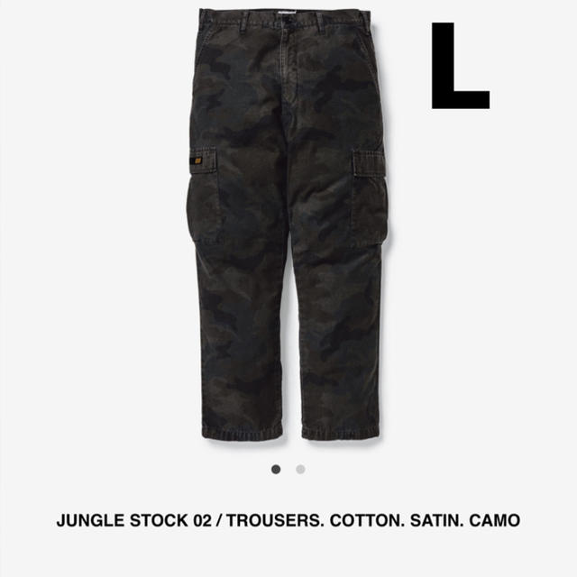 20SS WTAPS JUNGLE STOCK 02 / TROUSERS