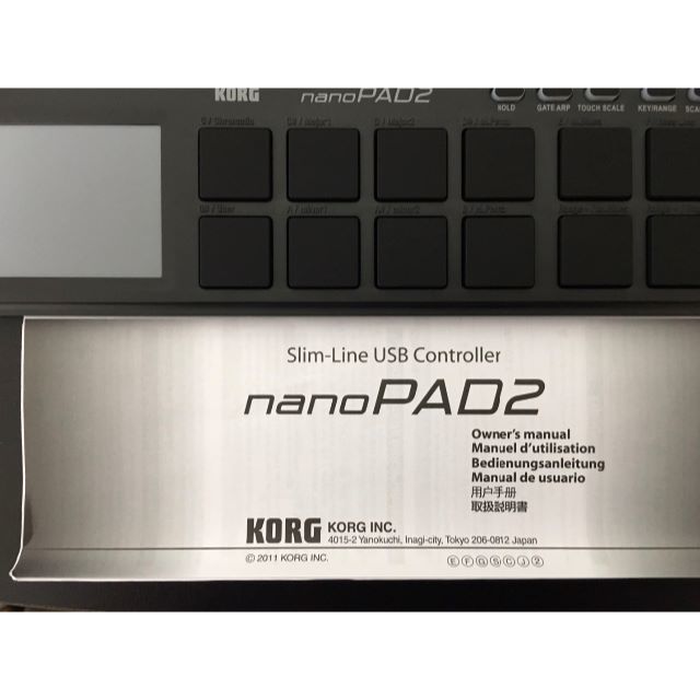 KORG(コルグ)のKORG 定番 USB MIDIコントローラー  楽器の鍵盤楽器(その他)の商品写真