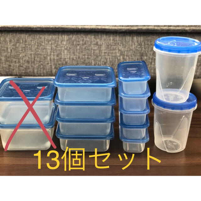 専用　ジップロック　コンテナ　Ziploc インテリア/住まい/日用品のキッチン/食器(容器)の商品写真