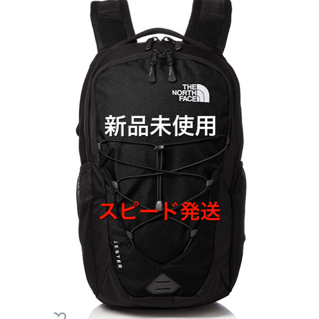 リュック バックパック　ザ　ノースフェイスJESTERBACKPACK 29L