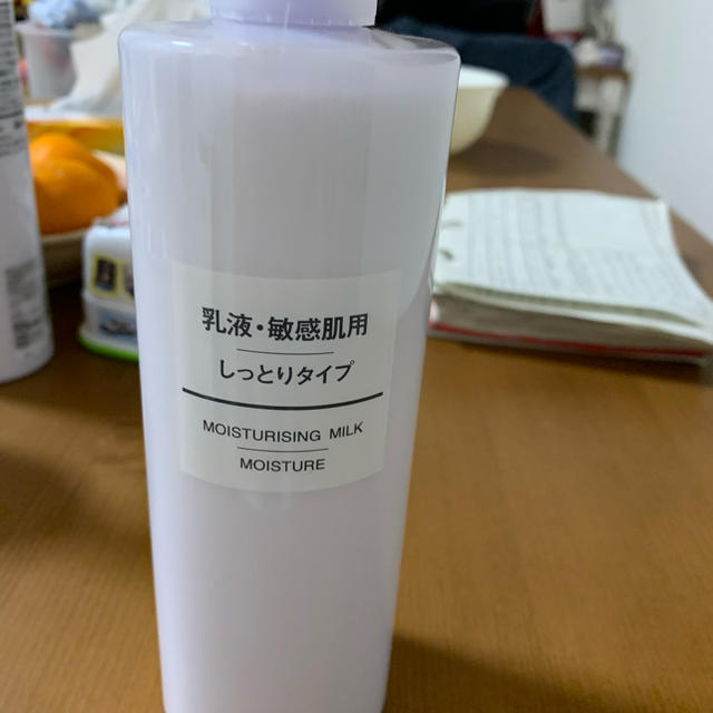 MUJI (無印良品)(ムジルシリョウヒン)の無印良品☆乳液 敏感肌用(しっとりタイプ) コスメ/美容のスキンケア/基礎化粧品(乳液/ミルク)の商品写真