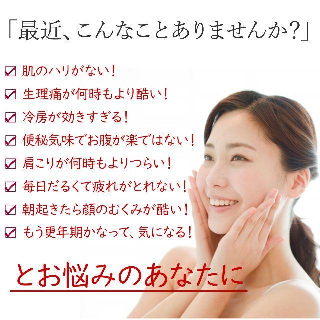 300g 2 よもぎ蒸し ダイエット 韓国のよもぎ 漢方薬草 風呂 入浴剤の通販 By さいちゃん S Shop ラクマ 300g 2 よもぎ蒸し ダイエット 韓国のよもぎ 漢方薬草 風呂 入浴剤の通販 By さいちゃん S Shop ラクマ