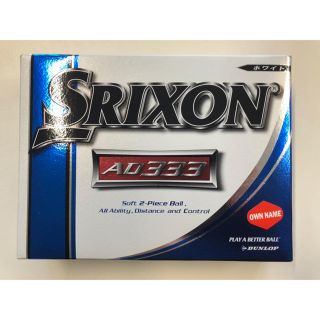 スリクソン(Srixon)のゴルフボール SRIXON AD333 1ダース(その他)