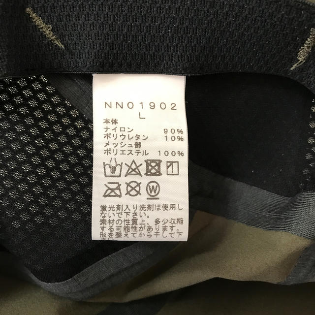 THE NORTH FACE(ザノースフェイス)のノースフェイス クライムキャップ（ユニセックス） メンズの帽子(キャップ)の商品写真