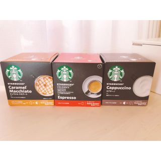 スターバックスコーヒー(Starbucks Coffee)のStarbucks カプセル(コーヒー)