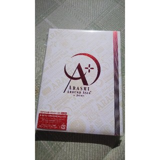 アラシ(嵐)のAAAスペシャルパッケージ！DVD!美品。嵐(アイドルグッズ)