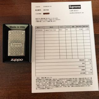 シュプリーム(Supreme)のsupreme diamond plate zippo 凹みあり(タバコグッズ)