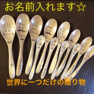 SALE✩.*˚心温まる贈り物♡(知育玩具)