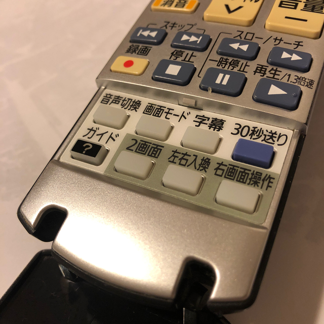 Panasonic(パナソニック)のテレビ リモコン パナソニック スマホ/家電/カメラのテレビ/映像機器(テレビ)の商品写真