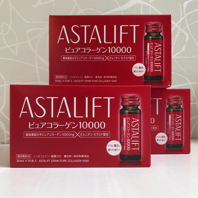 ASTALIFT(アスタリフト)のアスタリフト　ピュアコラーゲン10000   10本入×3箱　合計30本 ① 食品/飲料/酒の健康食品(コラーゲン)の商品写真