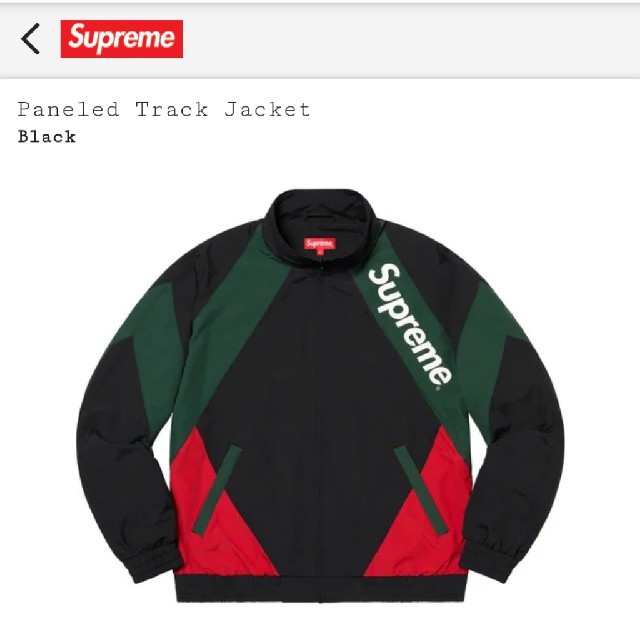 supreme paneled track jacket blackナイロンジャケット