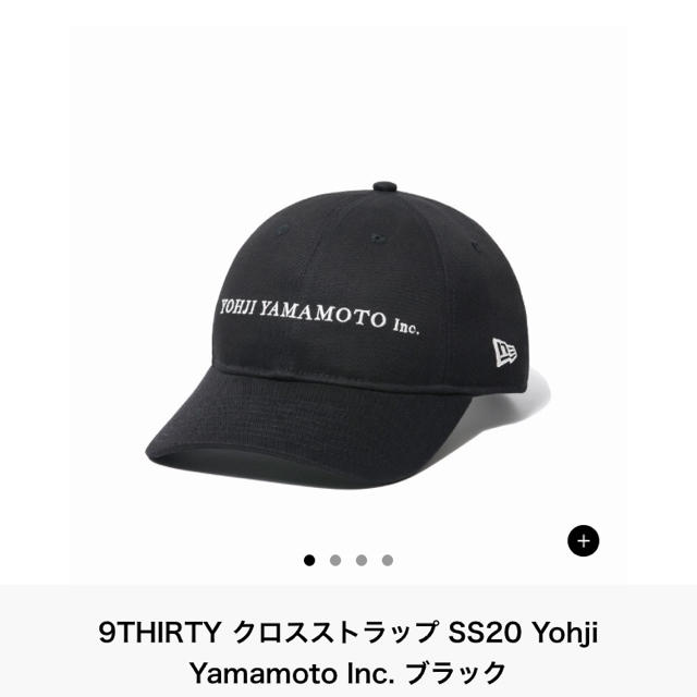 スノーホワイト素材9THIRTY クロスストラップ SS20 Yohji Yamamoto Inc