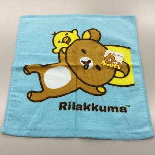 サンエックス(サンエックス)の【こぐちー様専用】一緒にだらだらウォッシュタオル リラックマ タオル(タオル)