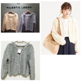 マジェスティックレゴン(MAJESTIC LEGON)の値下げ！新品ループボリュームカーディガン(カーディガン)