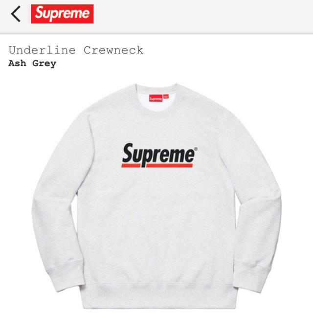 supreme Underline Crewneckメンズ