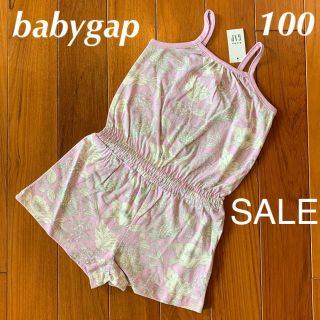 ベビーギャップ(babyGAP)の新品☆babygap☆キャミソールロンパース☆100㎝(パンツ/スパッツ)