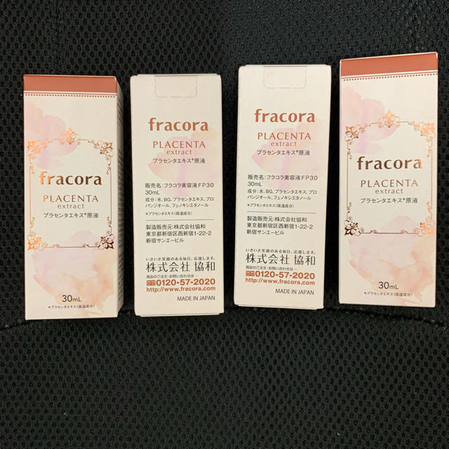 fracoraプラセンタエキス原液30ml 4本