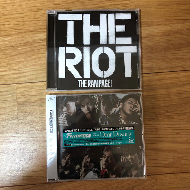 EXILE TRIBE(エグザイル トライブ)のランペ THE RIOT ファンタ CD セット エンタメ/ホビーのCD(ポップス/ロック(邦楽))の商品写真