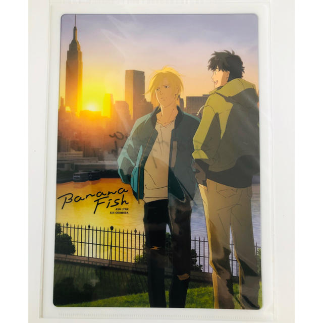 BANANA FISH(バナナフィッシュ)のBANANA FISHクリアファイル エンタメ/ホビーのアニメグッズ(クリアファイル)の商品写真