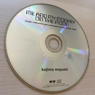 kojima mayumiシングルコレクション(ポップス/ロック(邦楽))