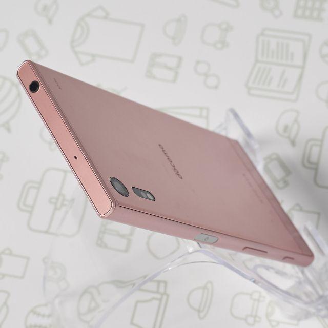 Xperia(エクスペリア)の【A】XperiaXz/SO-01J/32/SIMフリー スマホ/家電/カメラのスマートフォン/携帯電話(スマートフォン本体)の商品写真