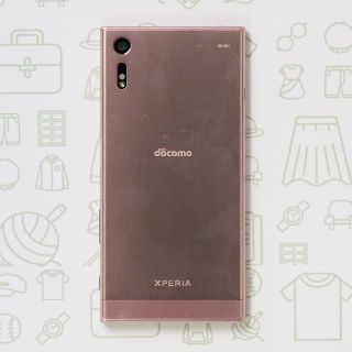 エクスペリア(Xperia)の【A】XperiaXz/SO-01J/32/SIMフリー(スマートフォン本体)