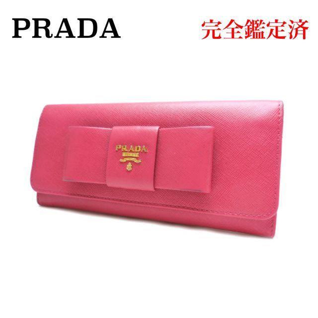 PRADA - PRADA プラダ サフィアーノレザー 二つ折り長財布 リボン ...