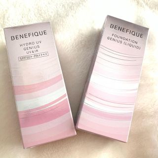 ベネフィーク(BENEFIQUE)の送込★ベネフィーク★セット★新品未使用未開封(ファンデーション)