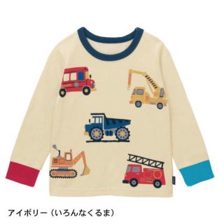 ベルメゾン(ベルメゾン)の【猫Love犬Love様専用】GITA ジータ はたらくくるま長袖 Ｔシャツ (Tシャツ/カットソー)