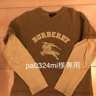 バーバリー(BURBERRY)のバーバリー  子供　ロングTシャツ　長袖　120(Tシャツ/カットソー)