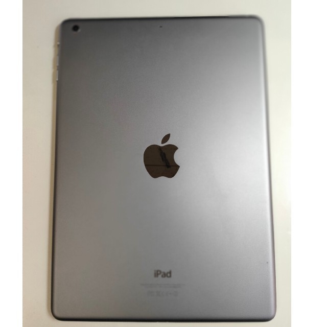 ipad air