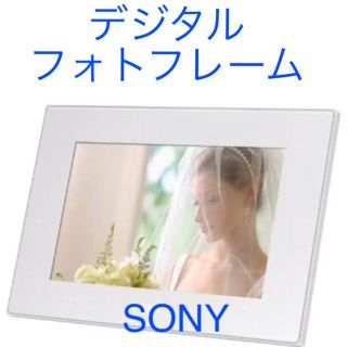 ソニー(SONY)のデジタルフォトフレーム SONY ソニー DPF-NS70(その他)