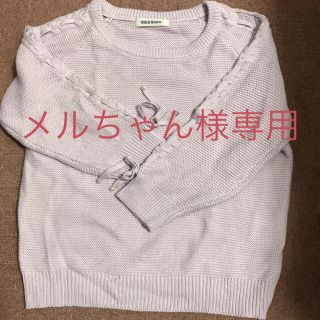 ミッシュマッシュ(MISCH MASCH)のMISCHMASCH ニット　未使用(ニット/セーター)