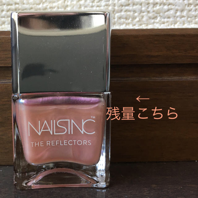 ネイルズインク リフレクターズ　プリムローズストリート nailsinc コスメ/美容のネイル(マニキュア)の商品写真