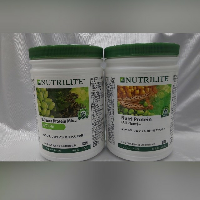 Amway Nutrilite プロテイン　未開封