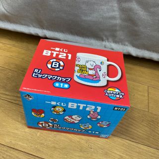 ボウダンショウネンダン(防弾少年団(BTS))のbt21(グラス/カップ)