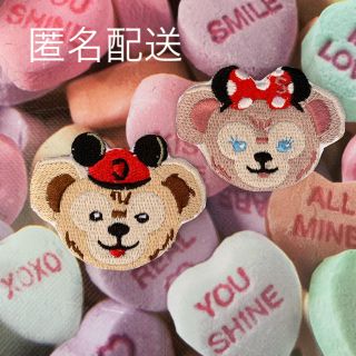 Disney オリジナル ツムツム 壁面飾り 誕生日表の通販 ラクマ