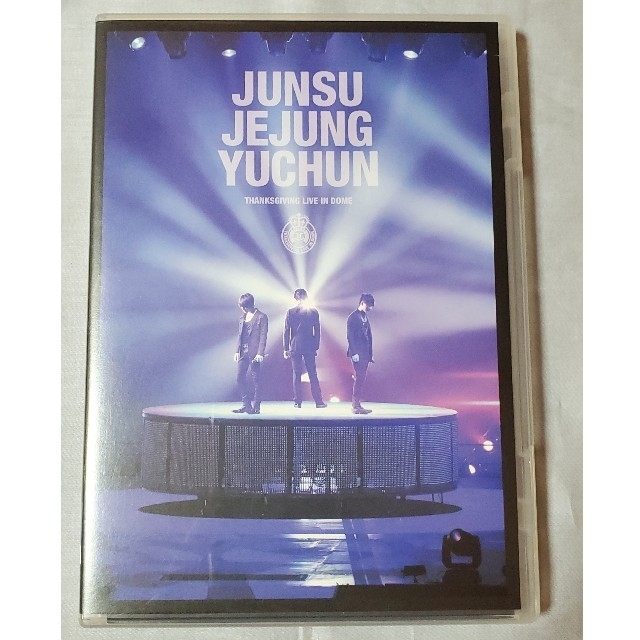 JYJ(ジェイワイジェイ)のジェジュン JYJ DVD エンタメ/ホビーのDVD/ブルーレイ(ミュージック)の商品写真