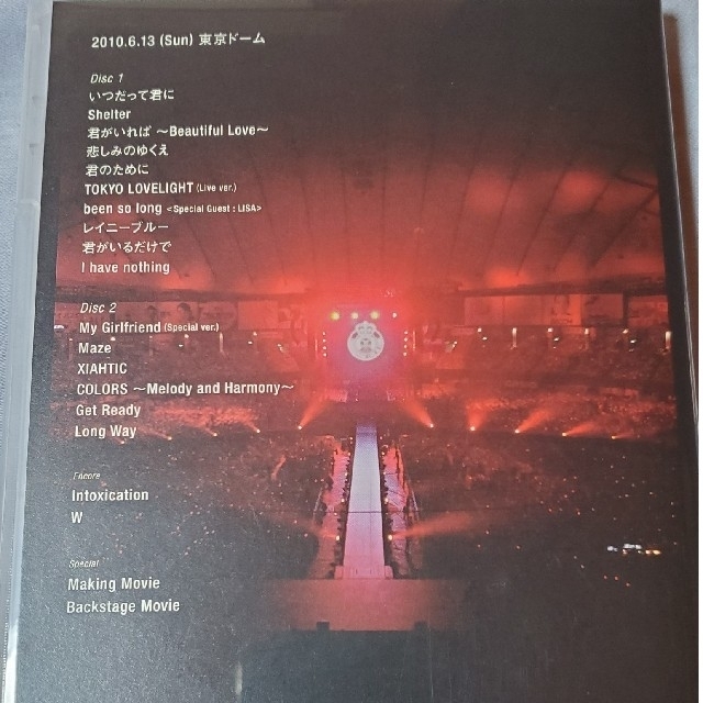 JYJ(ジェイワイジェイ)のジェジュン JYJ DVD エンタメ/ホビーのDVD/ブルーレイ(ミュージック)の商品写真