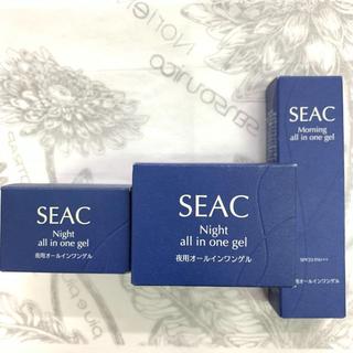 ★3個セット★　SEAC　シーク　朝夜　オールインワンゲル(オールインワン化粧品)