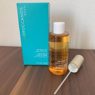 モロッカンオイル(Moroccan oil)のモロッカンオイル ドライボディオイル 50ml 新品(ボディオイル)