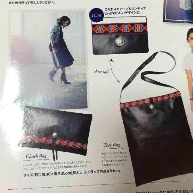 Ungrid(アングリッド)の☆極美品☆2way☆ショルダー☆クラッチ レディースのバッグ(ショルダーバッグ)の商品写真