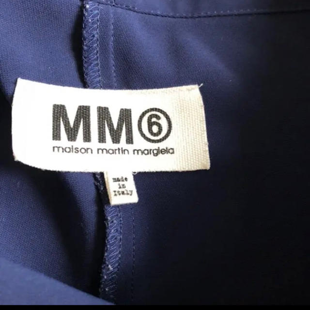 MM6(エムエムシックス)のmm6 エムエムシックス パンツ 36 マルジェラ レディースのパンツ(カジュアルパンツ)の商品写真