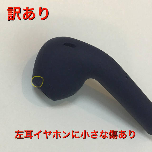 ワイヤレスイヤホン スマホ/家電/カメラのオーディオ機器(ヘッドフォン/イヤフォン)の商品写真