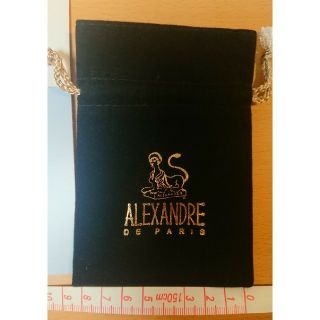 アレクサンドルドゥパリ(Alexandre de Paris)の巾着 アレクサンドルドゥパリ(その他)