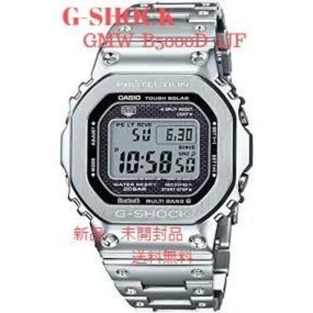 美しい CASIO - GMW-B5000D-1JF  カシオ　Gshock 腕時計(デジタル)