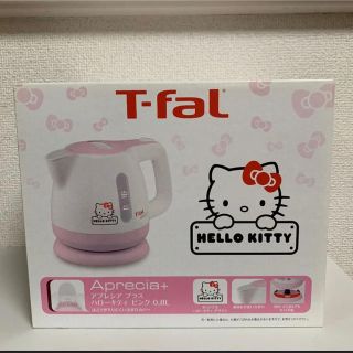 ティファール(T-fal)のティファール アプレシアプラス ハローキティ 0.8L(電気ケトル)