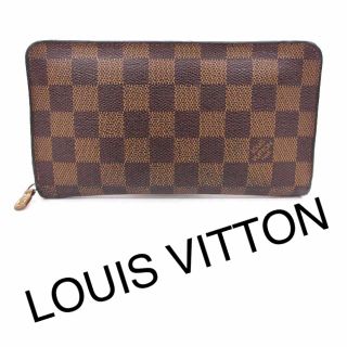 ルイヴィトン(LOUIS VUITTON)の【美品】ルイヴィトンLOUIS VUITTON ダミエ ポルトモネジップ　長財布(財布)