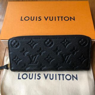 ルイヴィトン(LOUIS VUITTON)の『美品』ルイVUITTONポルトフォイユ　クレマンス(財布)